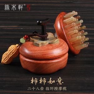 Natural Goat Horn Comb for Men And Women Home Use Scalp Massage Anti Hair Loss Shampoo Brush Meridian Massage Comb