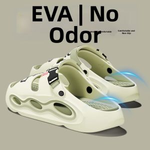 BUYANGSI | Anti-slip Silent Comfortable Medical-grade Mens Slippers EVA
