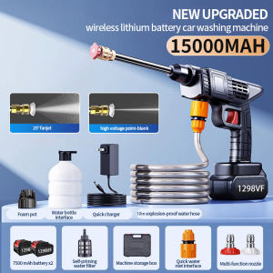1288VF Wireless Car Washer 6 in 1 Adjustable Nozzle High Pressure Washers Sprayer Water Gun Cordless Water Jet Pump Car Wash Portable Kereta Waterjet 洗车高压水枪