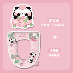 Vỏ Bọc Bồn Cầu Bằng Vải Nỉ Dày Có Khóa Kéo Kiểu Mới Cho Mùa Đông Ghế Đẩu Toàn Bộ Dùng Tại Nhà Chống Lạnh