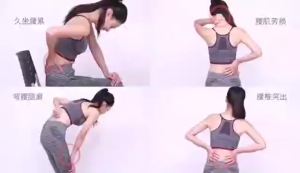 New Graphene Waist Tourmaline Self Heating Magnetic Therapy Back Waist Support Belt Lumbar Brace Massage Band Health Care Amagi