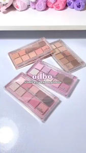 odbo Iconic Eyeshadow Palette 7g OD2029 โอดีบีโอ ไอโคนิค อายแชโดว์พาเลท เกลี่ยง่าย