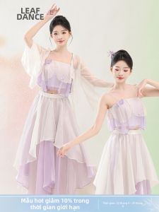LEAF DANCE | Đồ Tập Múa Nhẹ Nhàng