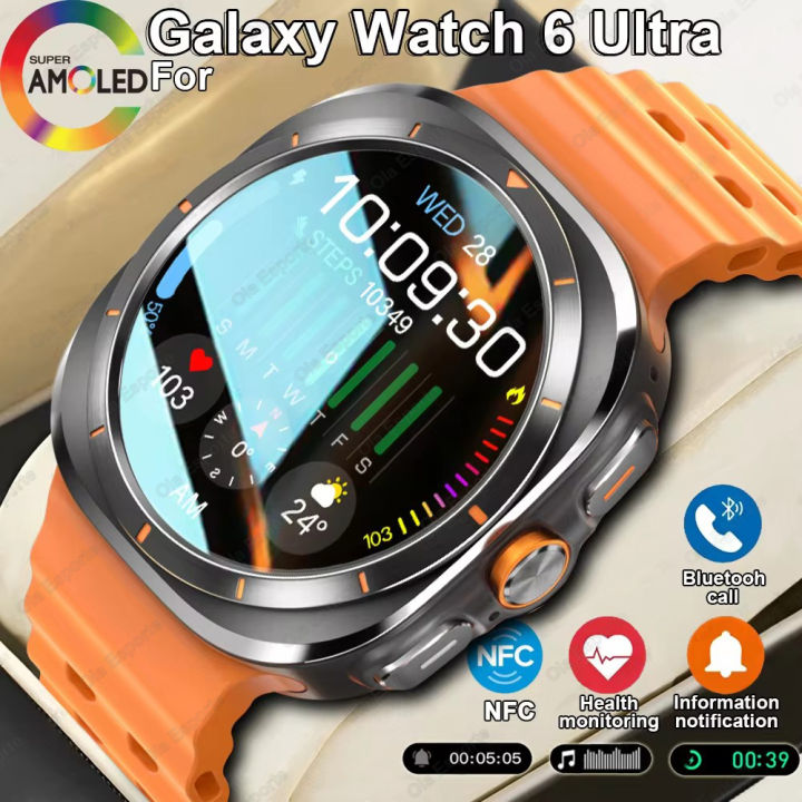 For Samsung Galaxy Watch Ultra New GPS Track Smart Watch Men Amoled