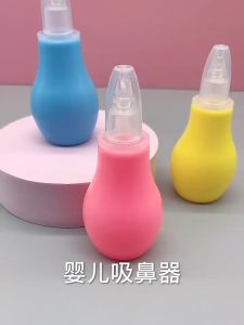 Newborn Baby Silicone Nasal Aspirator Pump Infant Snot Suction Nose Aspirators Nasal cleaning