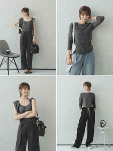Light Cloudy Breathable Sleeveless Vest Set
