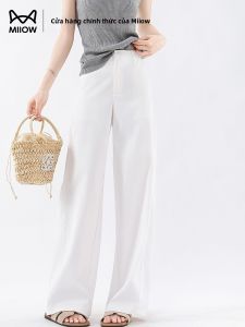 MiiOW | High Waist Wide Leg Trousers