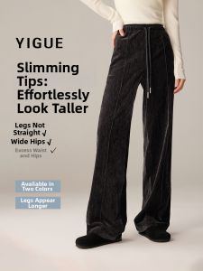 Yigue | White Plush Straight Leg Loose Trousers Women 2026 Winter