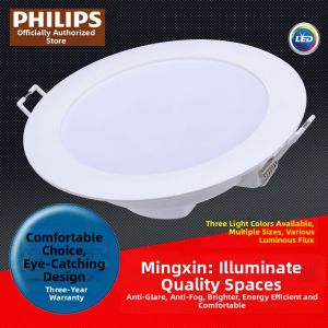 Philips | Ultra-thin Recessed LED Downlight