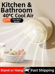 BIAOTU | Oscillating Portable Wall Fan