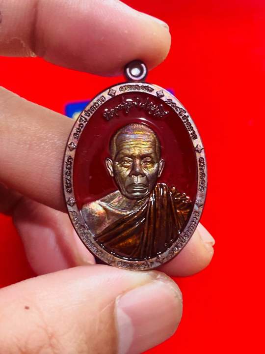 🔥แท้💯% 🔥หลวงพ่อคูน ปริสุทฺโธ วัดบ้านไร่ เนื้อทองแดง เลข49 สร้างน้อย ...