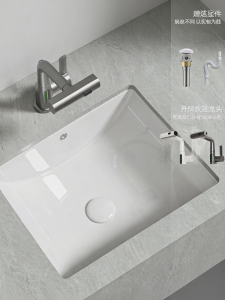 DXD | Large Capacity Narrow Edge Ceramic Undermount Basin