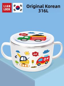 LianLock | Children Insulated Stainless Steel Bowl