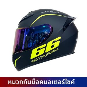 หมวกกันน็อคม่านบังแดดหมวกกันน็อคมอเตอร์ไซค์บุคลิกภาพความปลอดภัยสําหรับผู้ชายและผู้หญิงในฤดูหนาวโฟร์ซีซั่นอัศวินรถจักรยานยนต์หมวกกันน็อคเต็ม raci