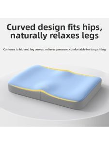 Long Sitting Summer Student Chair Cushion