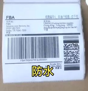 500pcs 100*150*1 Thermal Sticker waybill sticker