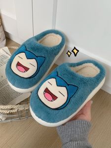 XIXITIAO | PokeMmon Snorlax Themed Warm Indoor Slippers