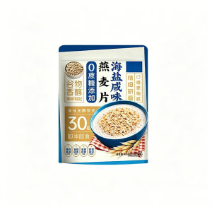 WENXIANGZAN | Instant Low Fat High Calcium Diabetic Friendly Salted Oatmeal