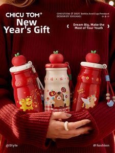 CHICU TOM | Insulated Portable Ceramic Cup