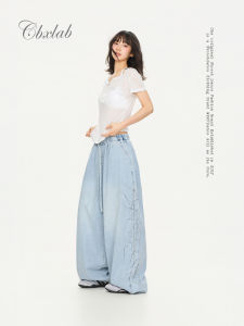 CBXLAB | Oversized Dropping Feel Psychedelic Barbie Jeans
