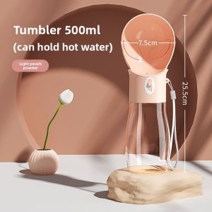 HOOPET | Portable Dog Water Bottle