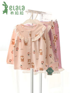 ชุดนอนผ้าฝ้ายแท้ คอกลม แขนยาว หลวมๆ สำหรับเด็กผู้หญิง ชุดอยู่บ้านในฤดูใบไม้ผลิและฤดูใบไม้ร่วง