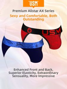 USM | Moisture-Wicking Quick-Dry High-Cut Mens Briefs