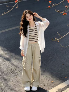 YINGKETUO | Casual Work Wear Shirt Tank Top Trousers Set