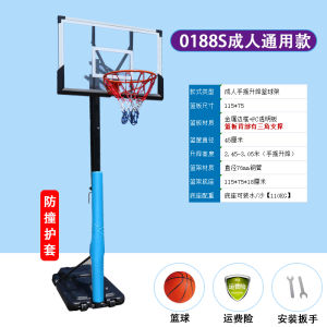 Outdoor Adults Basketball Stand For Home Kids Teenagers Movable Basket Outdoor Movable Backboard Basketball Hoop