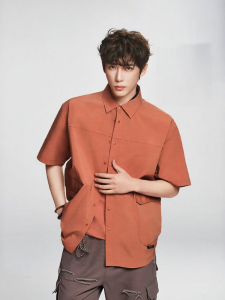 Semir | Cooling Sun Protection Quick Dry Shirt