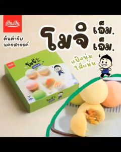 มาตรฐาน 9 ล่าสุด กล่อง เซทรูเซ ผู้ชาย เริ่มต้นด้วยเซรั่มของแชท เพิ่มขนมการฝากนครสวรรค์สมัครได้ ราคาถูกต้อง