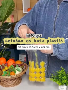 Alobeauty - Plastik Es Sekat 24 Ruang Ice Bag Plastic Cetakan Es Batu Sekali Pakai Food Grade Aman Praktis Isi 10 pcs/pack