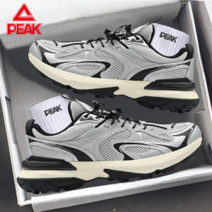 PEAK | Vintage Leisure Elevated Sneakers