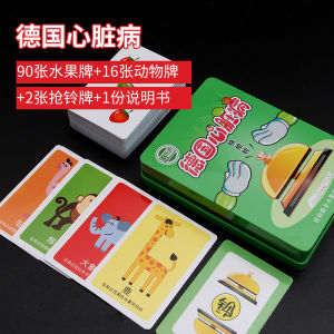 เกมการ์ด Tabletop Game ที่มีเสียงแคนดี้ 2 ผู้เล่น สำหรับผู้ใหญ่และเด็ก เกมการ์ดที่มีการสื่อสารกันในครอบครัว ช่วยเสริมสร้างความคิดสร้างสรรค์