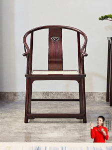 XIANMINGYUAN | Zitan Wood Wicker Seating Armchair