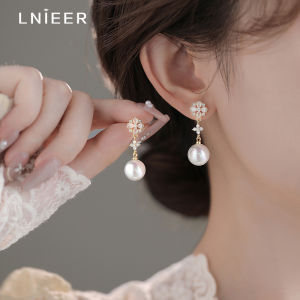 Lnieer | Snowflake Pearl Tassel Earrings