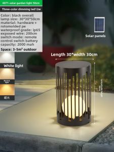 JUYU | Solar Outdoor Waterproof Ball Light Floor Lamp Ambience Light Garden Decorative Light