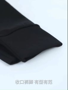 กางเกงชายาว - เอวยางยืด ขาจั๊ม ลายสกรีน ไม่แตก พร้อมส่งจากไทย