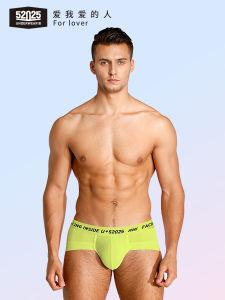 Low Waist U-Shaped Modal Mens Underwear Triangle Design Luxury Style Seamless Comfortable Breathable Boys Briefs Boxer Shorts