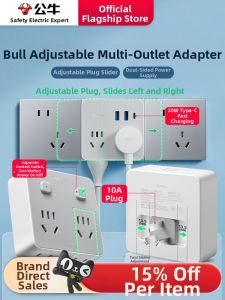 Bull | Adaptable Slant Five-pin Multi-port Power Strip 86 Type