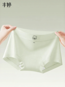 FENGTING | Antibacterial Cotton Teenage Girls Underwear