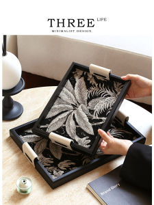 THREE LIFE | Retro Style Fabric Organizer Tray