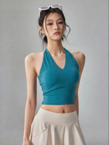 FITNESSGIRL | Halter Back Gathering Shockproof Sports Bra