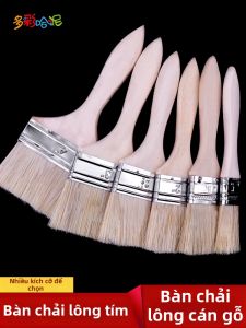 DUOCAIHANI | Painting and Coating Paint Brush