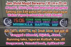 auto tartil murottal mp3 jam sholat berwarna 4 panel P5 slim 130x18 cm 256x32 pixel suara adzan Tarhim Ayat Suci lafaz setting pakai HP .