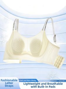 DLAIZI | Plus Size Ice Silk Invisible Breathable Soft Support Bra