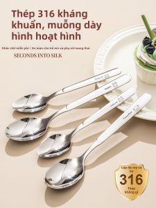 JIDI | Đũa Ăn Dài Tay Nhỏ Dành Cho Trẻ Em Chất Lượng Thực Phẩm