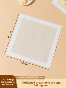 MEIDI | Non-stick High-temperature Resistant Silicone Baking Mat