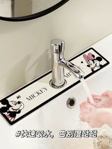 Mickey Faucet Desktop Absorbent Pad Kitchen Bathroom Sink Drain Mat Quick Dry 2025 New Modern Simple Style Machine Weave
