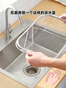 Expandable 3D Stainless Steel Drying Basket Multi-Purpose Fruit and Vegetable Rack